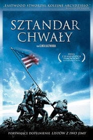 Sztandar Chwały eKino TV | Film Online